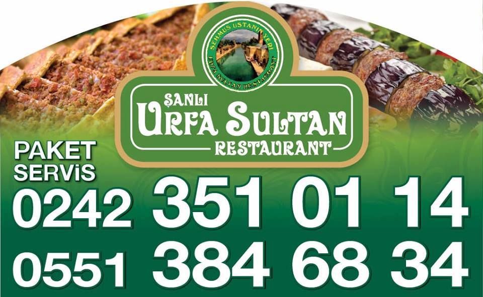URFASULTANRESTAOURANT